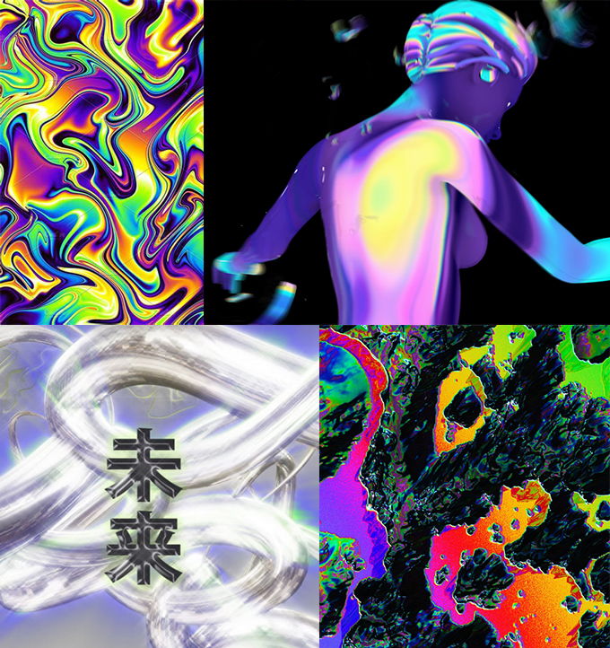 Acid Graphics [2025]